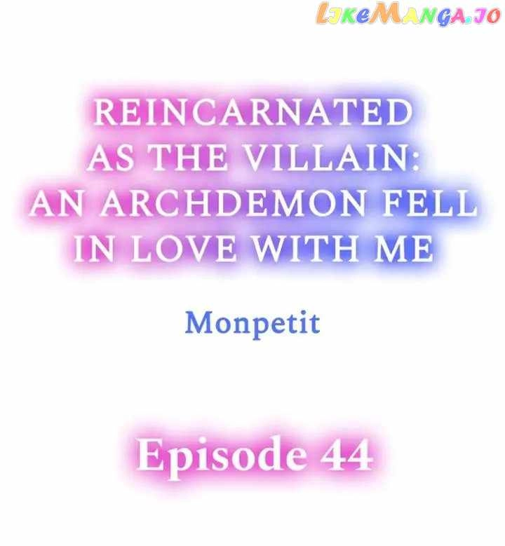 Reincarnated as the Villain: An Archdemon Fell in Love With Me Chapter 44 2